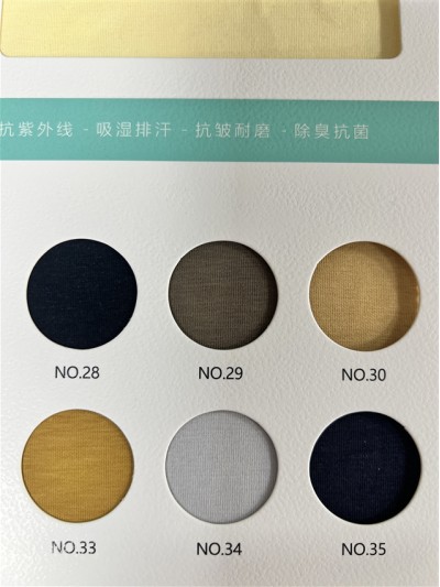 GZ-DZLP F051 熱特姆輕量保暖  規格：175cm  克重：260g/㎡  成分：29%萊賽爾  29%cotton 30%Polyester 12%Spandex   保暖 後面照